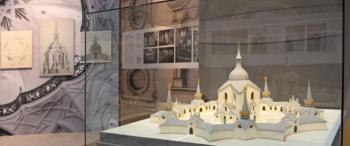 Santini a svět jeho architektury (1723–2023) Santini a svět jeho architektury (1723–2023)