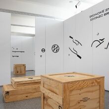26.5.2021 - 15.9.2021 - Czech Innovation Expo, Important personalities of Czech science and technology