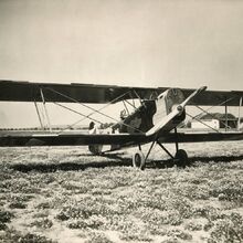 22.3.2019 - 23.2.2020 - Century with Aero brand