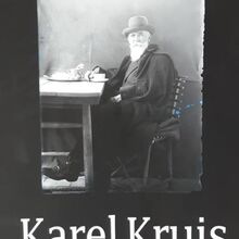 5. 2. - 30. 4. 2019 - Exhibtion - Karel Kruis – amongs, technique and art photography 