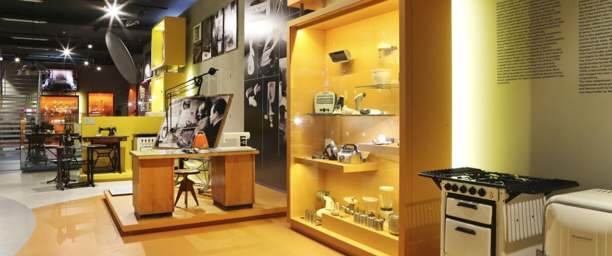 Newly opened exposition - "Household Appliances " 