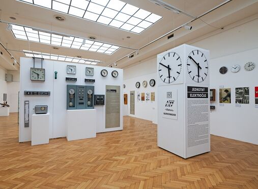 Museum of Railway and Electrical Engineering