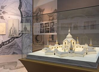 NOVÁ VÝSTAVA: Santini a svět jeho architektury (1723–2023). Od 7. 12. 2023