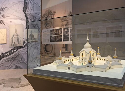NOVÁ VÝSTAVA: Santini a svět jeho architektury (1723–2023). Od 7. 12. 2023