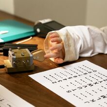 17. 1. 2026 – Novoroční technická hra pro jednotlivce i celou rodinu